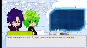 Реакция Пика и Вару