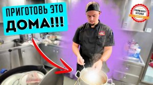 🔥Морской Vlog  Что приготовить из ничего!! Меню на день + десерт