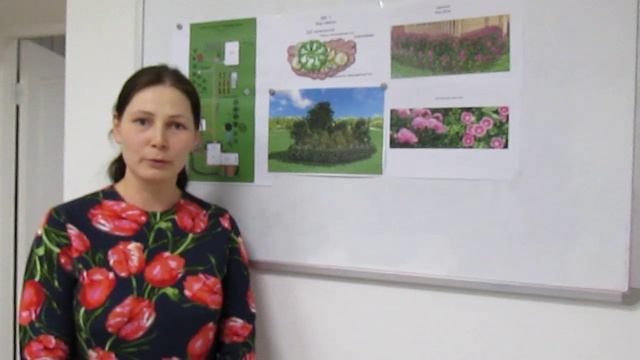 Приглашение на вебинар смотреть онлайн