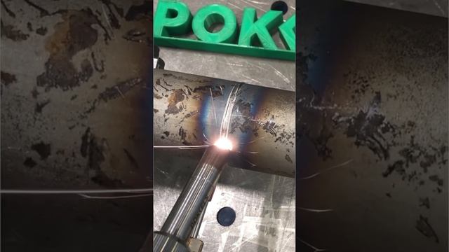 Встроенная функция очистки сварного шва в лазерную сварку P-Weld PRO #shorts смотреть онлайн