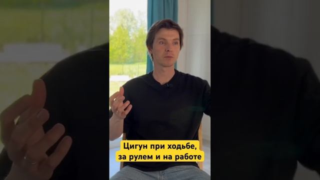 #цигун #цигундляначинающих #цигунонлайн #цигундома #цигунтур #цигунзарулем #цигунвосне смотреть онлайн