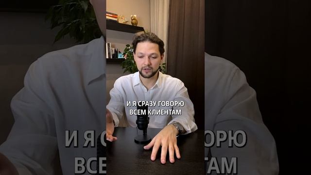 Можно ли взять кредит наличными и списать его? #юрист #долги #закон #банкротство #кредит смотреть онлайн