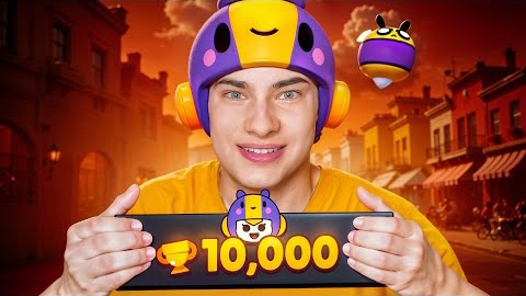МИРОВОЙ РЕКОРД НА ПЧЕЛЕ 10.000 КУБКОВ смотреть онлайн