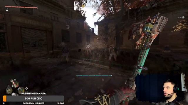 🔴 Dying Light 2: Stay Human | Паркур и Зомби | Прохождение смотреть онлайн