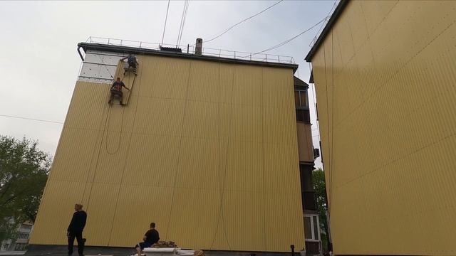 Утепление Торцевых стен Под Проф-Лист Выбор цвета Приморский Край