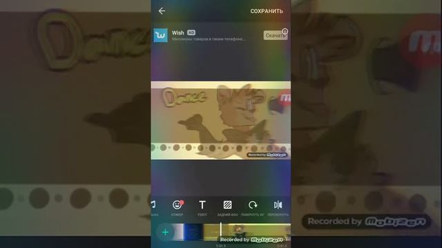 Топ 5 meme fnaf: читать описание 👇👇👇 смотреть онлайн