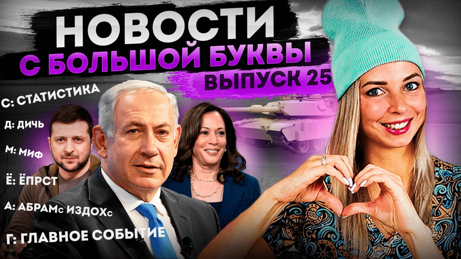 Оказалось, что годность полубогов имеет свой срок #МВШ смотреть онлайн