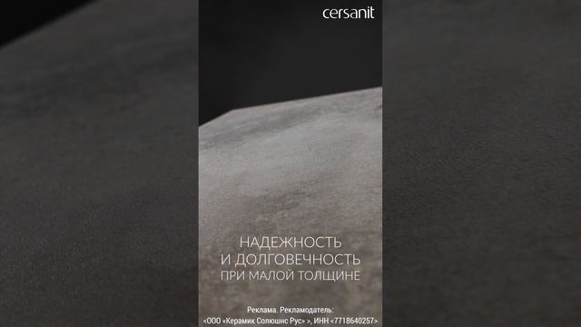 О плюсах не спорят: еще немного о новинках 60х120 #ремонт #ванная смотреть онлайн