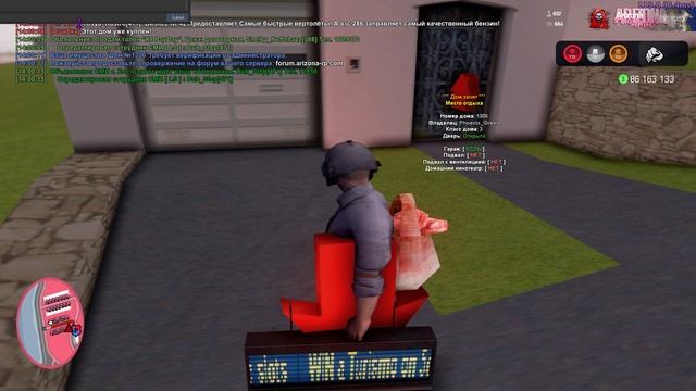 Grand Theft Auto  San Andreas 2024.11.06 - 13.59.23.02