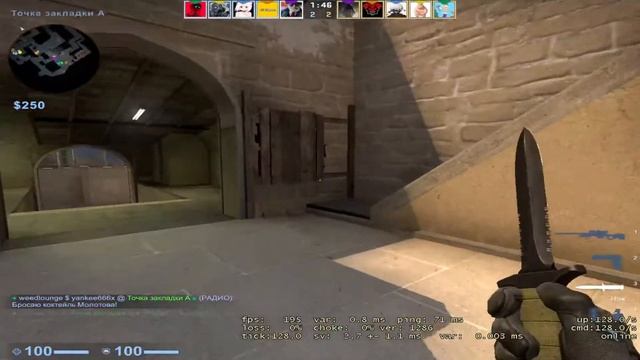 Унижаем нубов на FaceIT . Лечу к 10 лвл смотреть онлайн