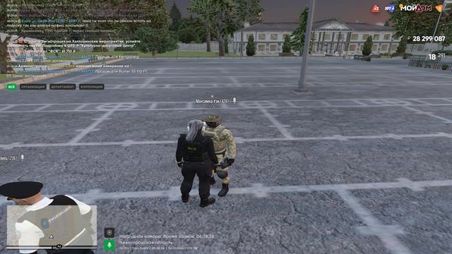 Grand Theft Auto V 2024.11.06 - 20.07.42.02 смотреть онлайн