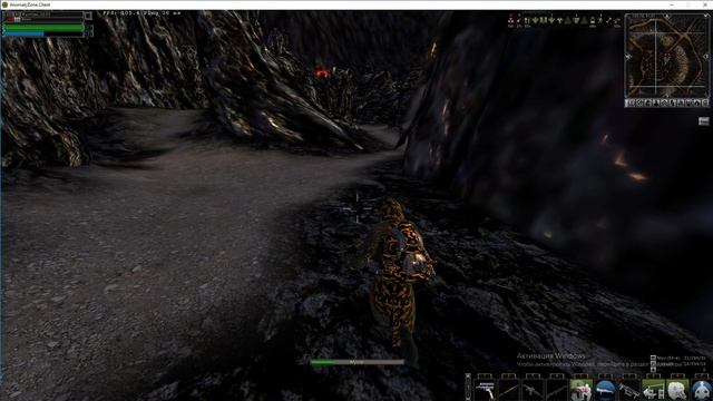 Чекнутый часть 1