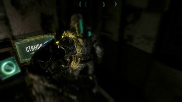 Гоняем деда в космосе. Dead space 3 PS3. серия 3 смотреть онлайн