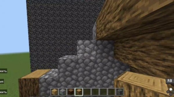 битва строителей с другом