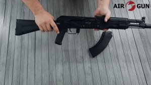 Карабин Сайга-7,62 исполнение 33