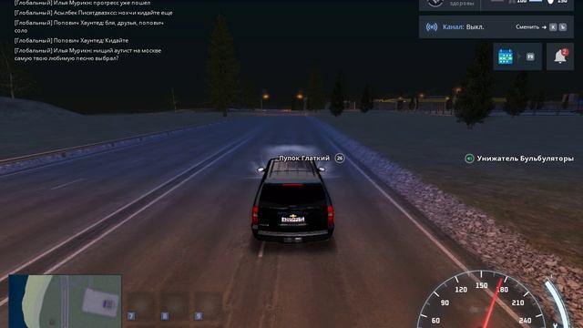 Grand Theft Auto San Andreas 2024.11.06 - 17.44.14.04ввввввввввввввввв смотреть онлайн