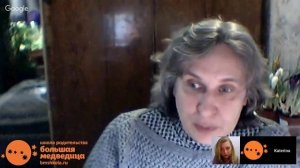Открытый урок «Пожалуйста, не умирай» Катерина Мурашова. Как говорить с детьми о старости и смерти?