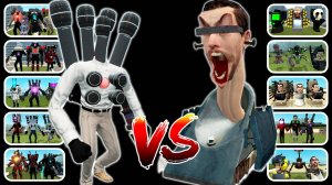 МИКРОФОНМЕН И ПРОЕКТОРМЕН СО СВОЕЙ КОМАНДОЙ ПРОТИВ 🚽СКИБИДИ ТУАЛЕТОВ В ГАРРИС МОДЕ