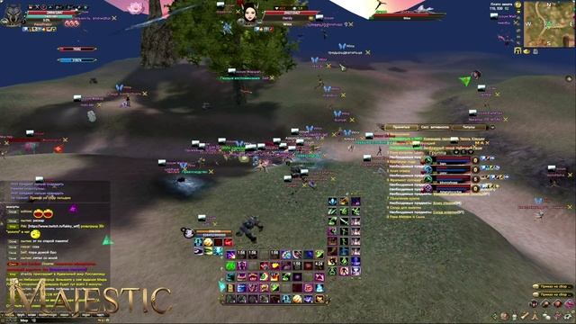 Majestic 151 Крута