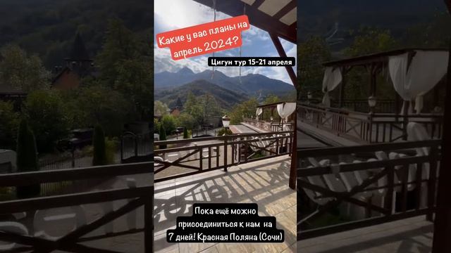 #цигун #цигундляначинающих #цигунонлайн #цигундома #цигунтур смотреть онлайн