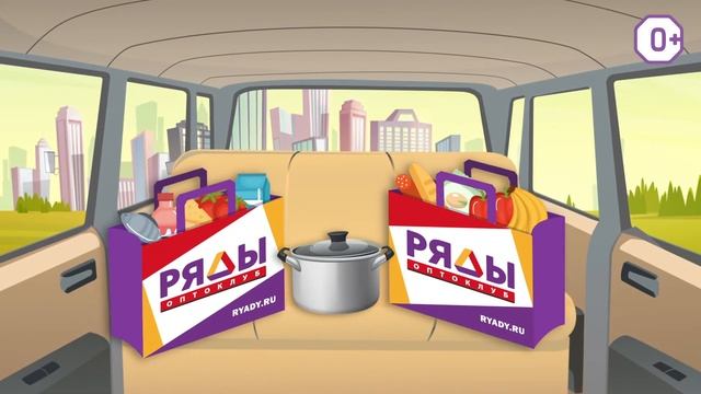 РЯДЫ - Дачные истории - Собака и кастрюля смотреть онлайн