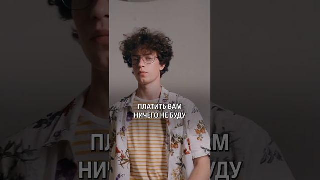 Спишется ли долг, если закроется банк? #юрист #закон #банкротство #кредит #списаниедолгов смотреть онлайн