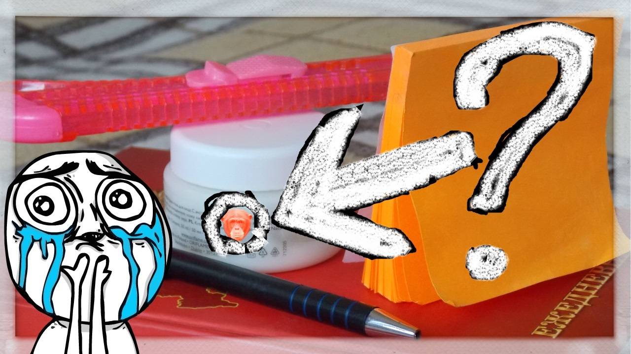 5 ЛАЙФХАКОВ ДЛЯ ШКОЛЫ ИЛИ УНИВЕРА // ШКОЛЬНЫЕ ЛАЙФХАКИ смотреть онлайн