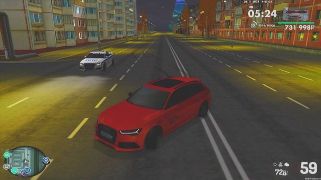 игнор нарушение смотреть онлайн