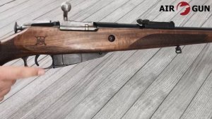 Карабин КО-44-Ланкастер-01 9,6х53