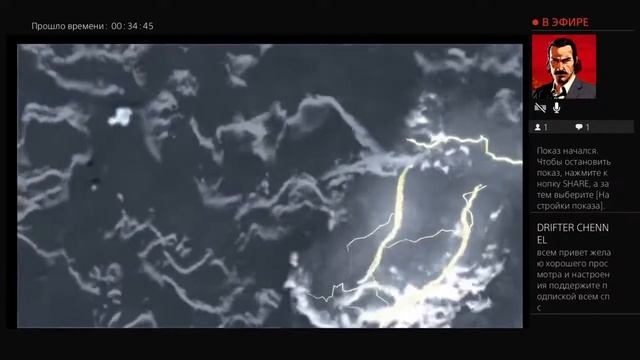 Стрим GOD of WAR 3 смотреть онлайн