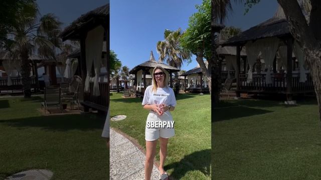 Новый способ расплачиваться в Турции в этом сезоне, подпишись #путешествия #турцияанталия #обзор смотреть онлайн