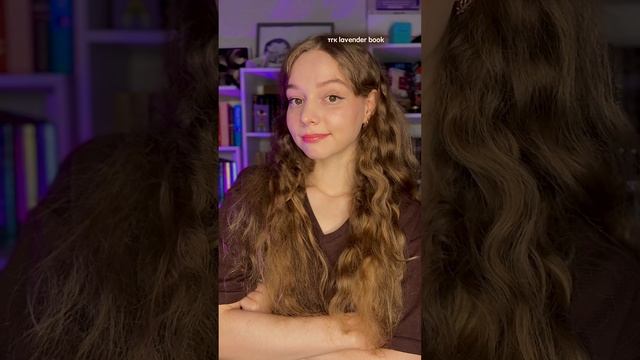 Пожалуй, мы останемся в комфортном мире 💕 📖 смотреть онлайн