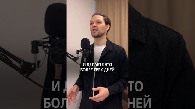 Влияние просрочки на кредитный рейтинг #юрист #долги #инвестиции #закон #кредит смотреть онлайн