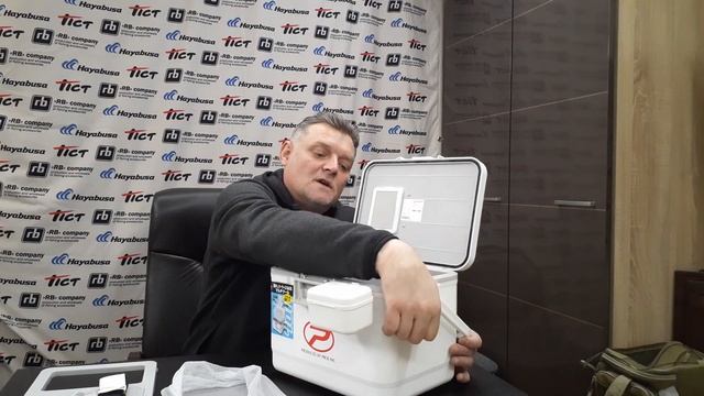 Сумка-холодильник Prox Multi Cool 10a
