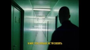 ChipaChip - Гадина