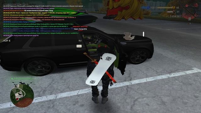 сбиваишь блен смотреть онлайн