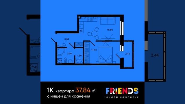 ЖК FRIENDS Обзор планировок смотреть онлайн