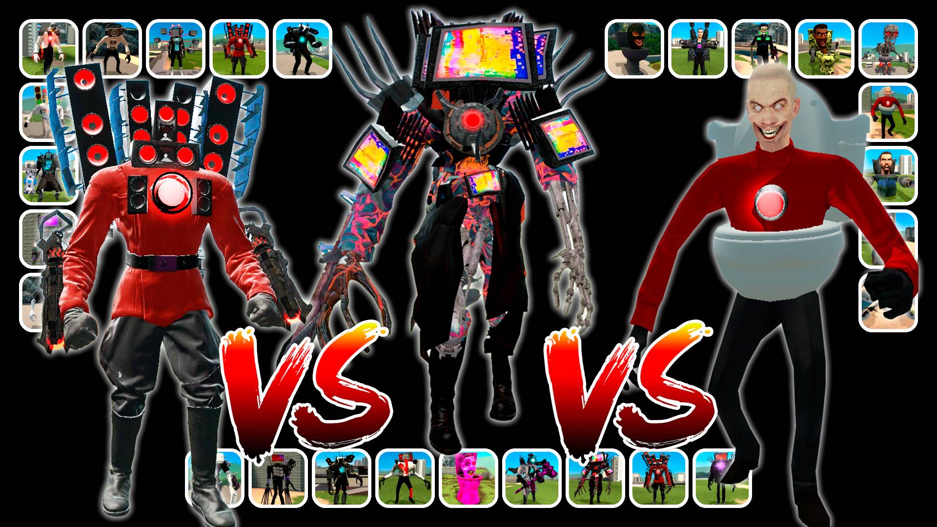 😲ЭПИЧНЫЙ ТУРНИР КАЖДЫЙ САМ ЗА СЕБЯ😀 МЕСИВО 1 НА 1 НА 1 В ГАРРИС МОДЕ💪💪💪 смотреть онлайн