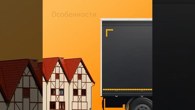 Доставка. Калининград смотреть онлайн