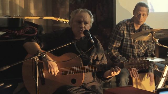 RASSKAZOV BAND - Мертвая зона