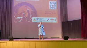 Облака - открытый областной конкурс музыкантов «Голос Крылатова»