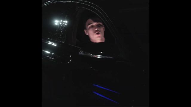 Яд Добра — Караван (snippet)