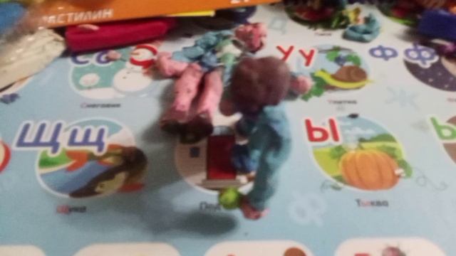 дайно о Семи артёмах