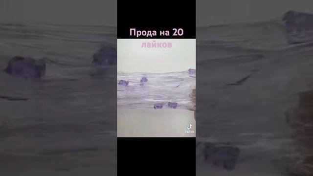 страшная история от Елены Райтман 🪻 Беги из проклятой деревни смотреть онлайн
