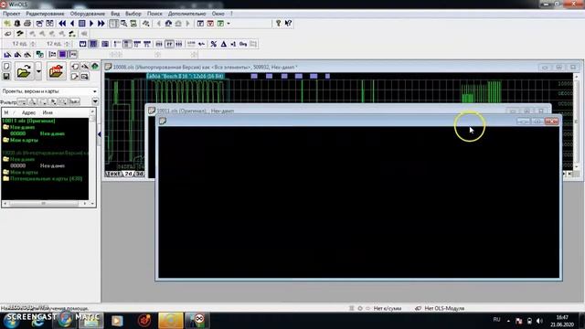 Winols.Отключение ЕГР EDC17C46 или как делать НЕ надо