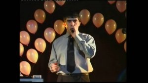 Гр. Мирес - Наира (лезгинская песня)