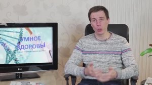 СОЛЕВАЯ ПОВЯЗКА хирурга Щеглова спасает жизнь (дешевое средство от 100 недугов)