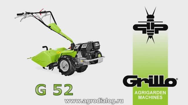 Мотоблок Grillo G 52 смотреть онлайн