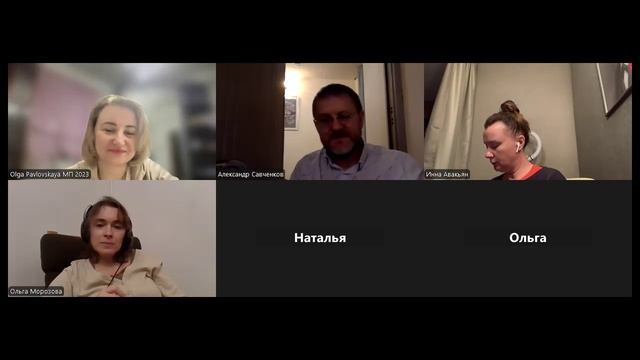 Семинар 06 11 24