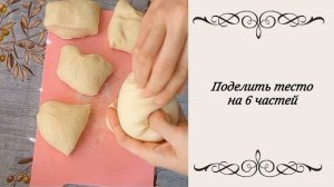 Рецепт пирожков с тыквой #рецепт #выпечка #пирожки #тыква #кулинария #пирожкивдуховке